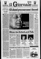 giornale/CFI0438329/1997/n. 37 del 13 febbraio